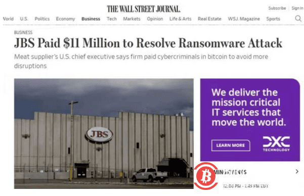 比特币噩梦?又成功“勒索美国”7000万,还曾敲诈特朗普!FBI全力追击