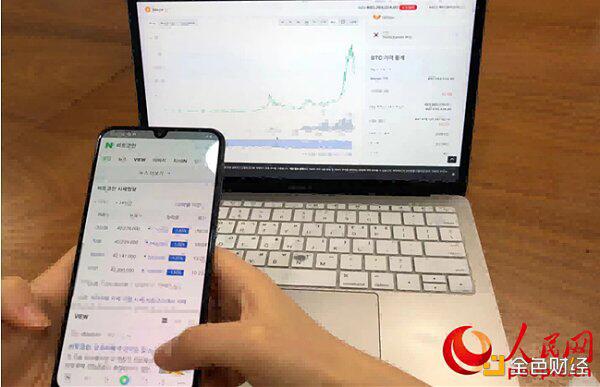韩国虚拟货币交易持续升温 年轻人沉迷“币圈”