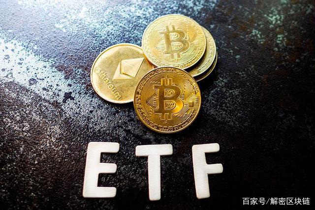 美国SEC(美国证券交易委员会)再次推迟比特币ETF