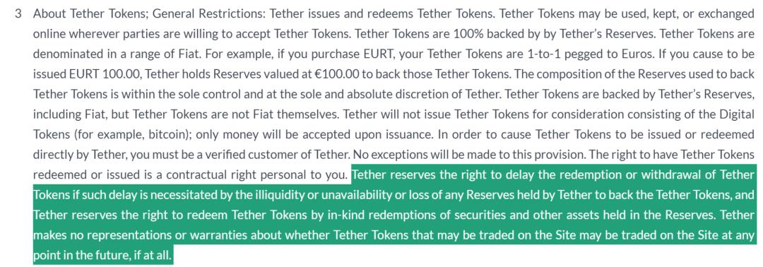 Tether 是黑天鹅?探讨 Tether 信任危机对加密市场的潜在影响
