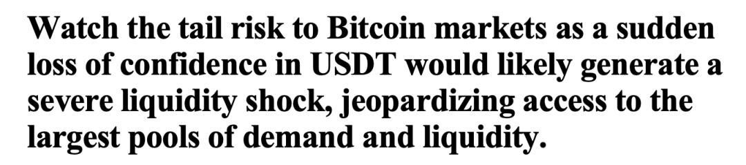Tether 是黑天鹅?探讨 Tether 信任危机对加密市场的潜在影响
