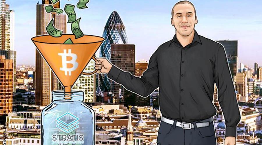 英国区块链公司Stratis筹集10万欧元,以开发a href='https://www.btcfans.com/tag/1346/' target='_black'区块链应用/a程序