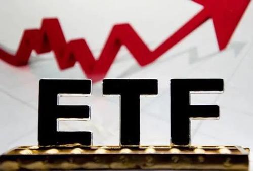 美证监会官员首次会见相关申请方,认为应批准a href='https://www.btcfans.com/tag/1/' target='_black'比特币/aETF