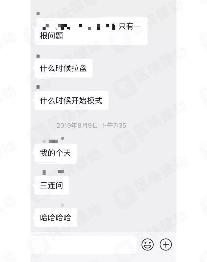 我们正在面临比去年底更寒冷的熊市?