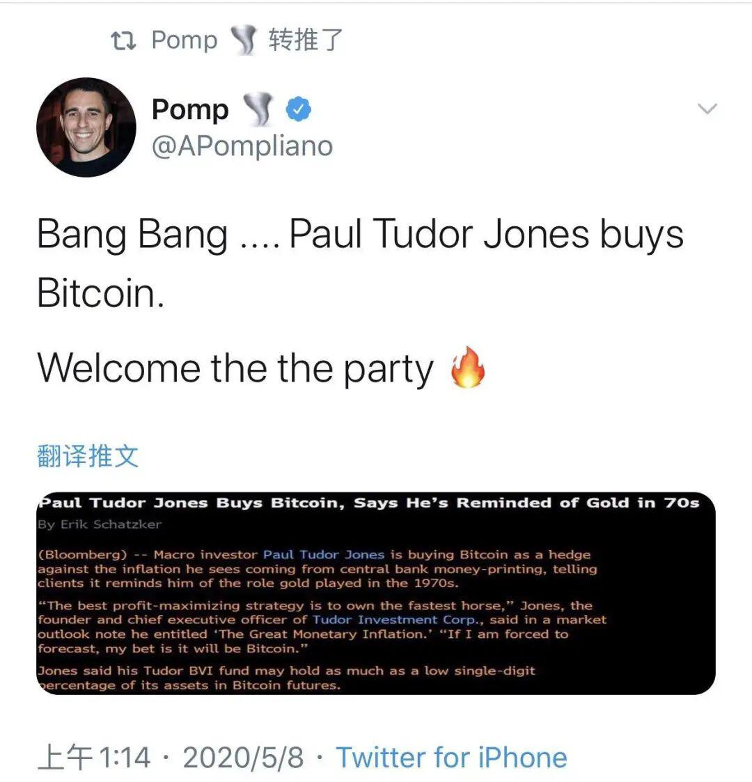 比特币再度破万,背后是投资者结构的重组