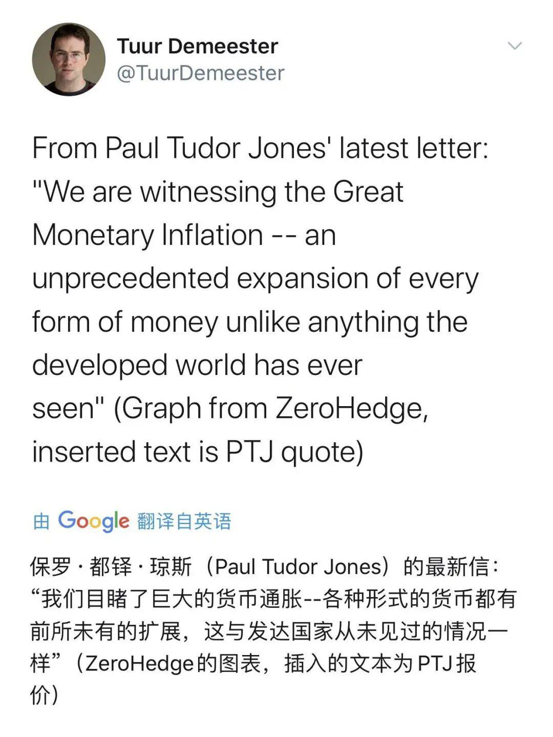 比特币再度破万,背后是投资者结构的重组