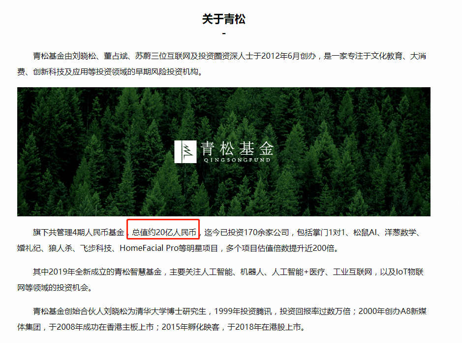 Filecoin币价和市值预测,一种全新的角度
