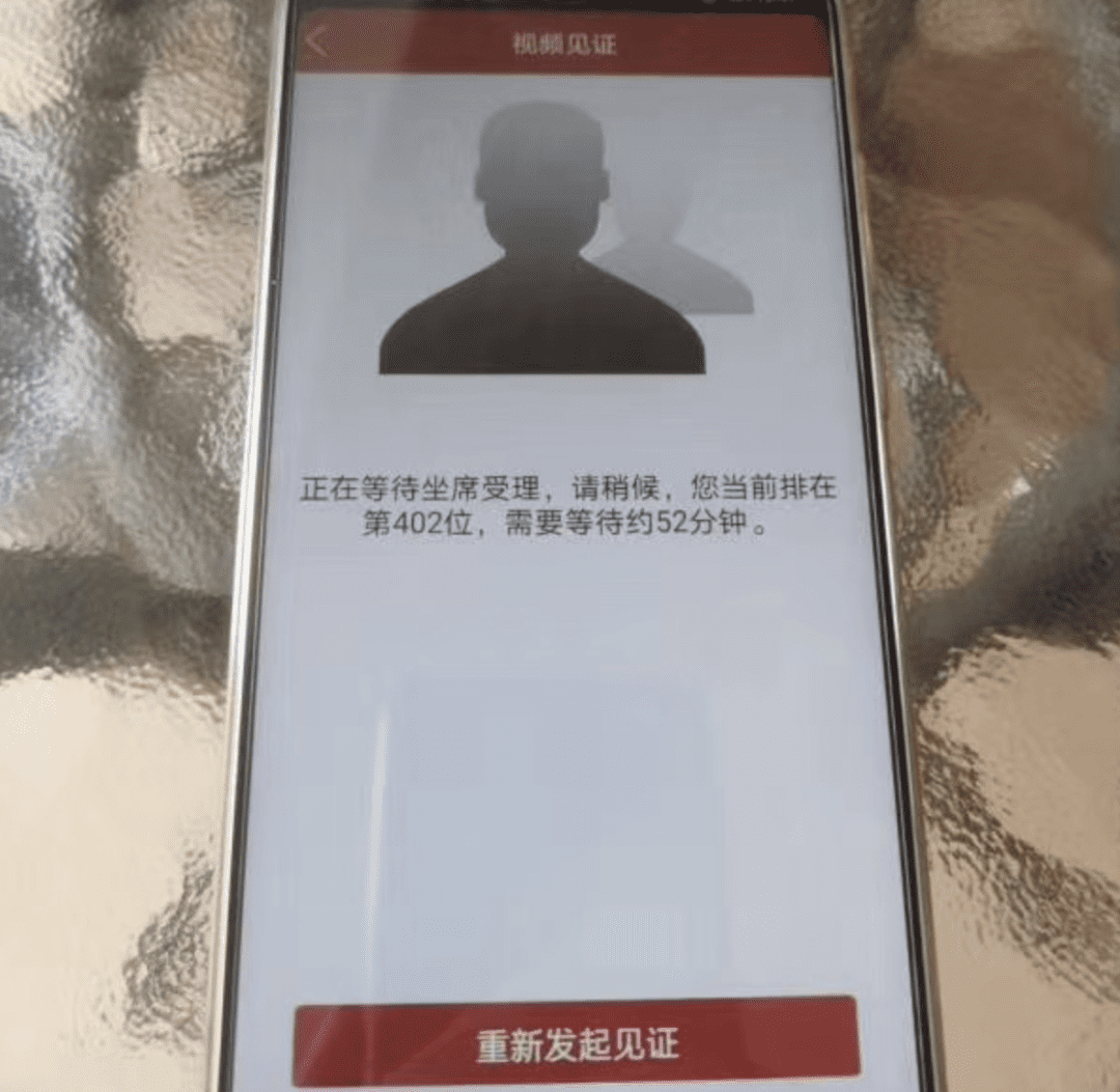 A 股总市值涨了 3.4 万亿,股民沸腾了