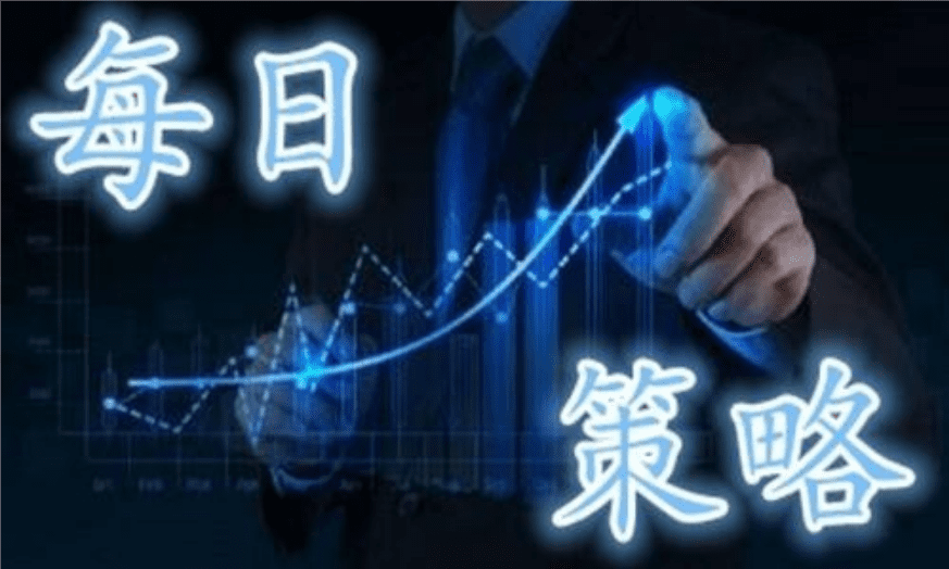 以太坊价格飙升,比特币再度承压回落