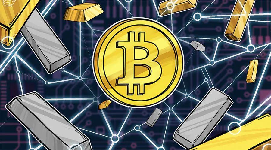 美联储量化宽松政策如何推动金银以及BTC的价格上涨
