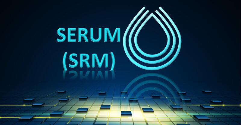 一路飙涨SRM突然增加1900 万流通量,背后有什么样的考虑?