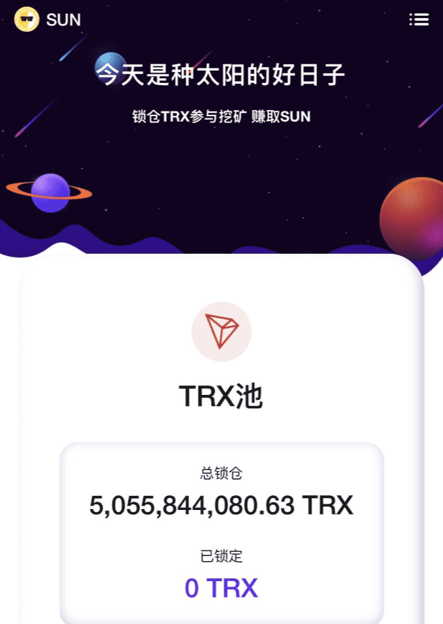 大盘行情疯狂杀多,DeFi买盘强劲