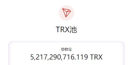 用稳定币当农民,才是当下最稳妥的赚钱方式