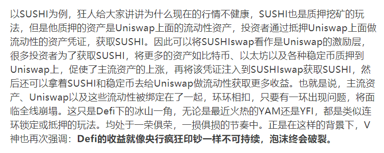 94纪念版,比特币会复制94后的行情吗?