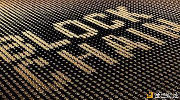 国际掉期业务及衍生工具协会发布白皮书，从法律视角看a href='https://www.btcfans.com/tag/1282/' target='_black'区块链技术/a