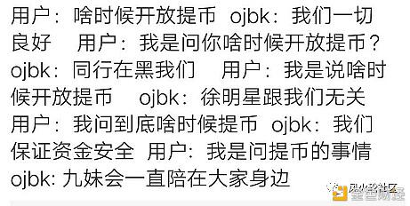 现在是买比特币的好时机吗?这几个链上指标来告诉你答案