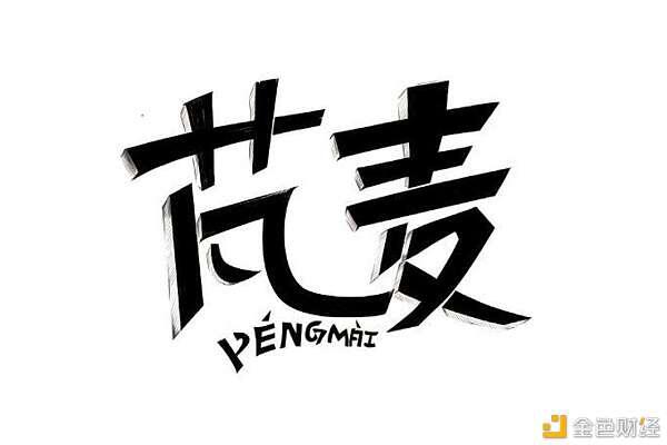 美国大选结果如何影响比特币走势?看完这份分析你就懂了