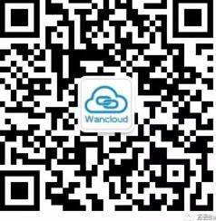 信托与区块链的完美结合:万云助力万向信托重塑商业模式
