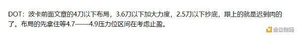 具备FOMO情绪的比特币大盘遭遇一千多刀的暴力回调,是好是坏呢?