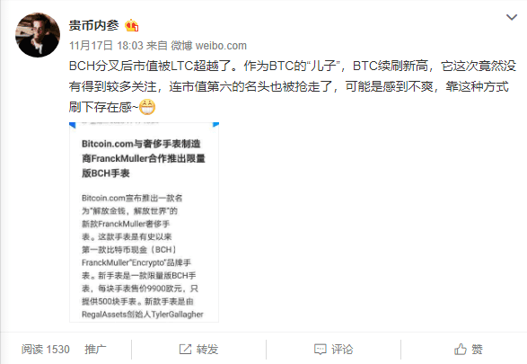 BTC缘何续涨 哪些“奇闻”可关注