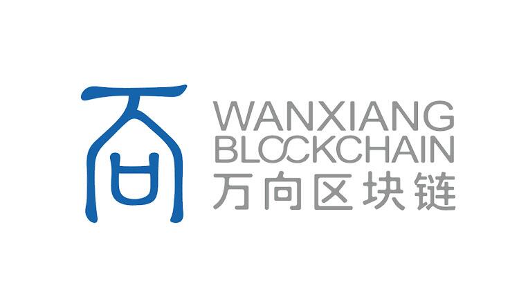 打造区块链峰会新标杆—Distributed 2018 分布式商业峰会7月开幕 (5)