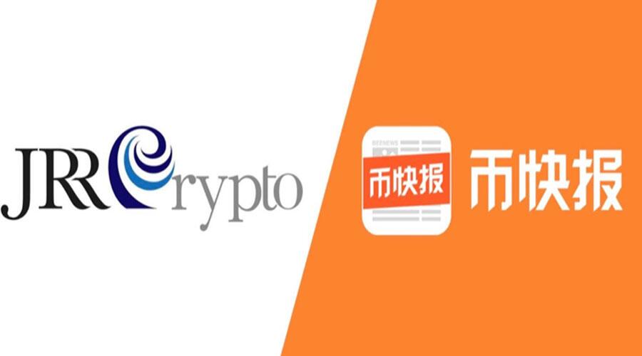 重磅!区块链媒体史上最大单笔A轮融资诞生! (1)