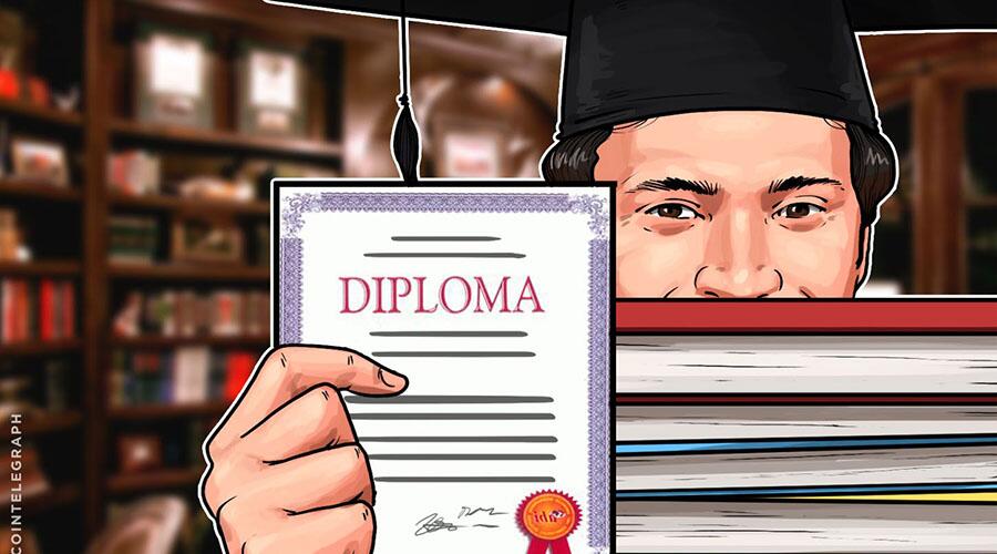 俄罗斯一所大学通过区块链存储文凭 (1)