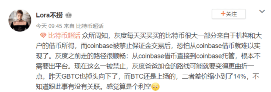 “灰度信仰”崩塌,感恩节比特币上演千刀暴跌行情