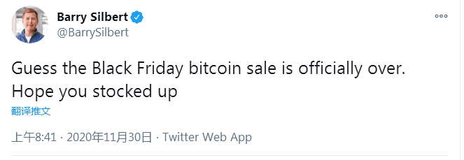 比特币强势反弹,大佬继续喊单