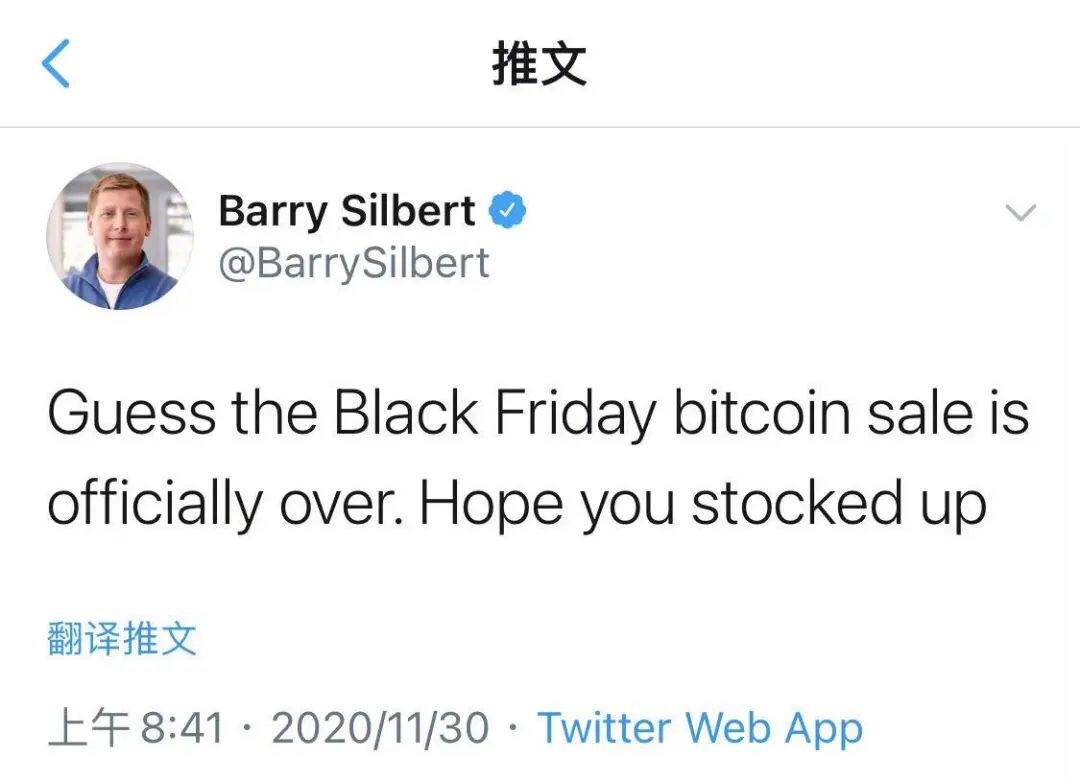 币姥爷:三天收复大阴线