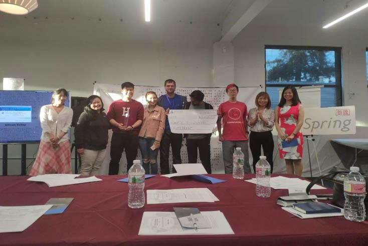 2018上海区块链国际周倒计时1个月! 万向区块链实验室主办,数位大咖已确定出席=