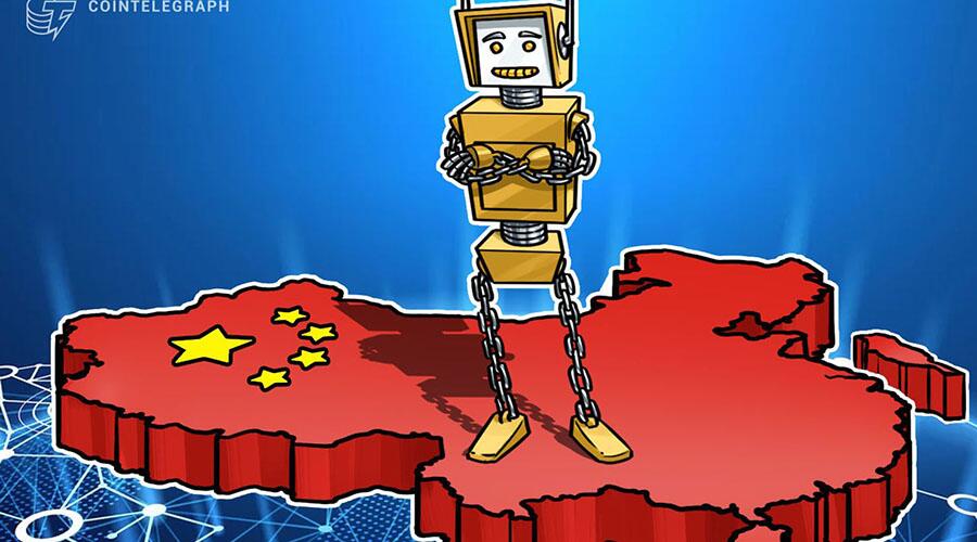 上海证券交易所与主要保险公司合作,通过区块链技术改善保险业