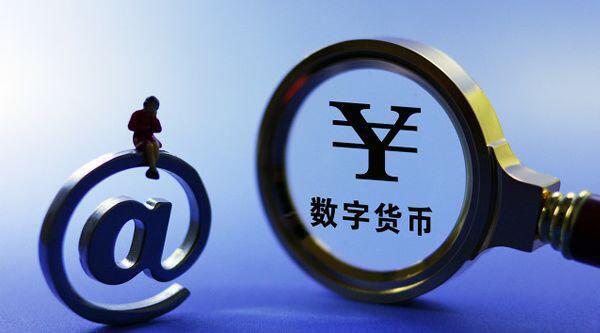 各国政府加强区块链战略布局,数字货币首当其冲,中韩项目领先