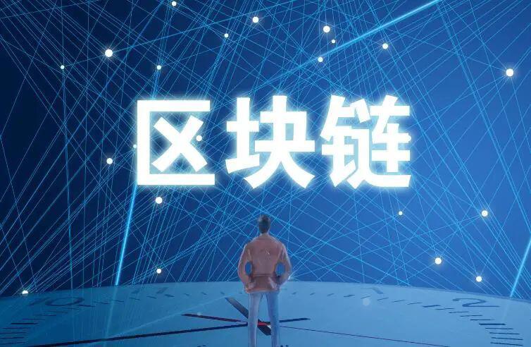 区块链加密货币钱包,未来世界的银行卡
