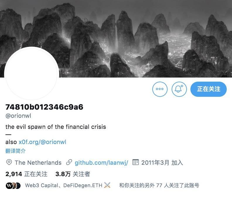 比特币突破2万美元,新篇章就此拉开序幕!