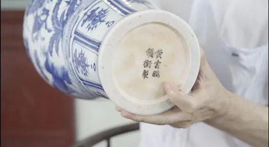 瓷都景德镇牵手蚂蚁区块链,重塑非遗陶瓷产业