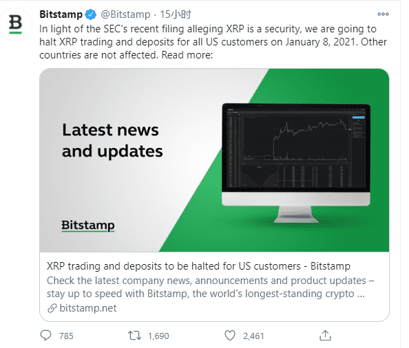 头部交易所宣布下架XRP,这会是开始吗?