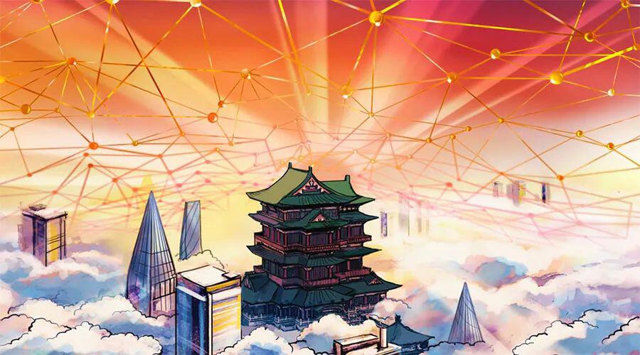 北京:140项政府服务应用正在采用区块链