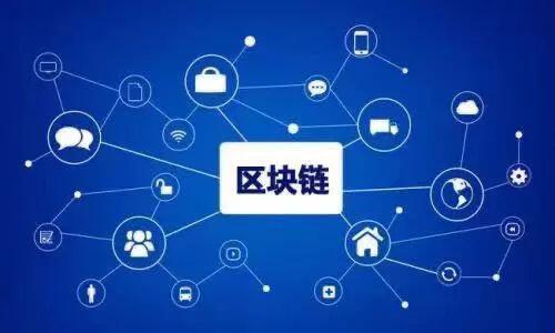央行数字货币已经开始“闭环测试”,中国数字货币亮相在即!