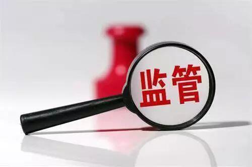 央行数字货币已经开始“闭环测试”,中国数字货币亮相在即!