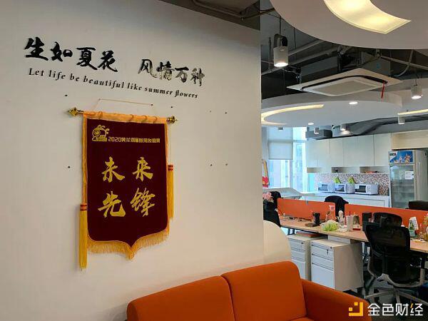 马云亲自命名的蚂蚁链是对支付宝的颠覆和传承