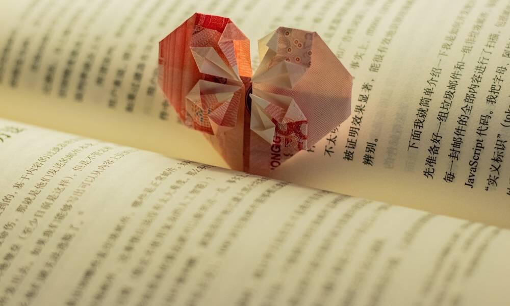 日美欧等七国集团正积极推进央行数字货币合作