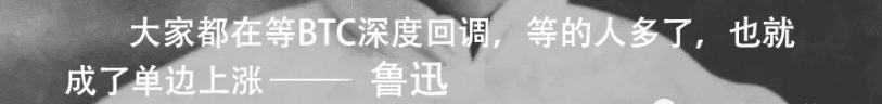 BTC突破20万,朋友圈炸锅,比特币牛市杀疯了