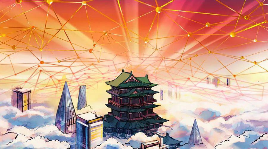 中国各地与a href='https://www.btcfans.com/tag/1199/' target='_black'区块链/a相关薪酬正在上升,行业对专业人才呈高需求量