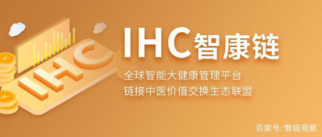 比特币站上3万 数字货币开门红还有浪