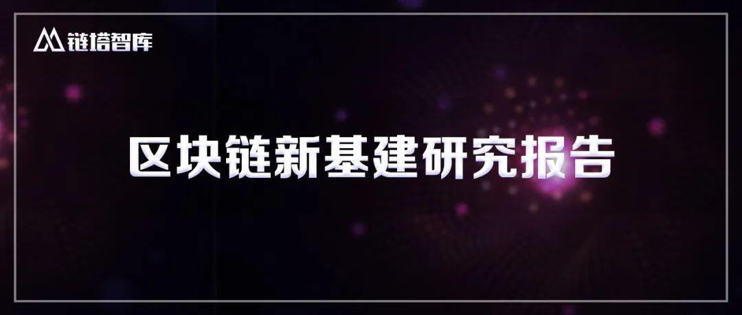 法定数字货币元年到来,全球CBDC最新动态汇总