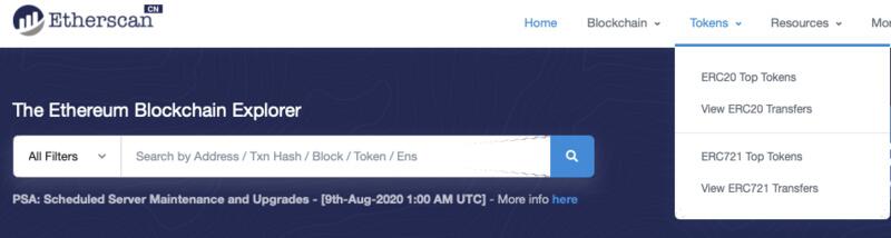 三分钟学习以太坊神器:etherscan区块链浏览器