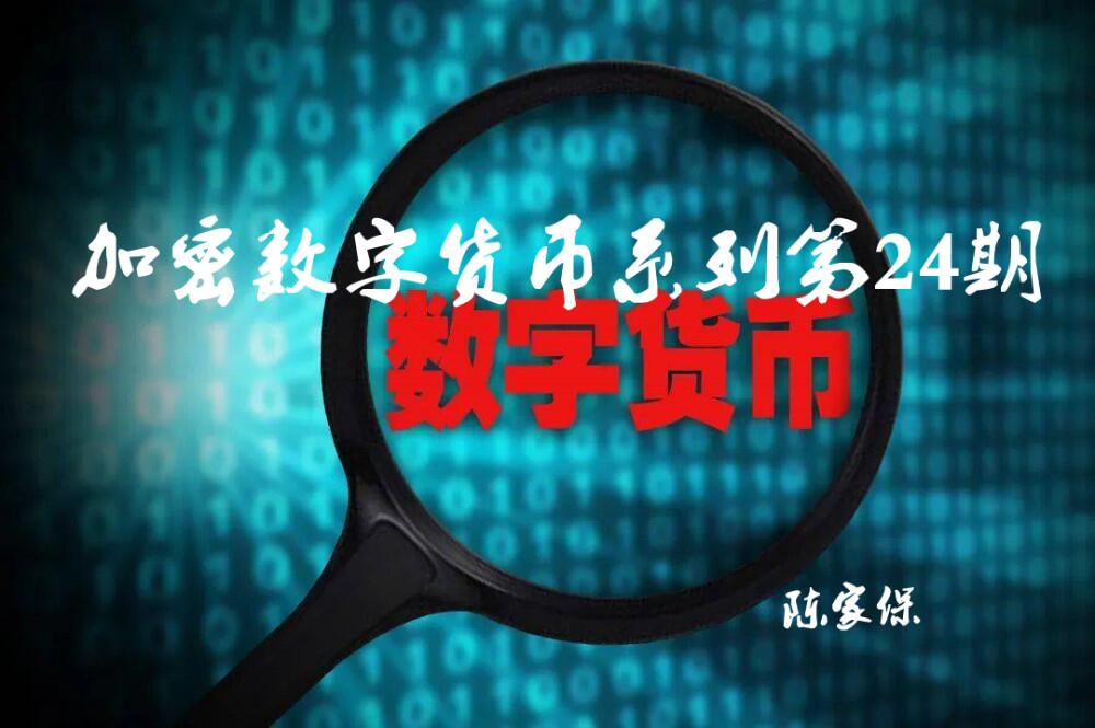 大饼剑指4万美元,多单又该何时止盈离场?