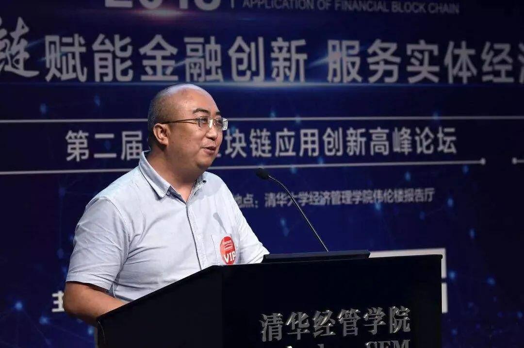 善意被利用?应通过区块链重构公益募捐体系
