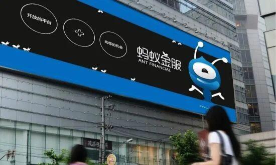 善意被利用?应通过区块链重构公益募捐体系